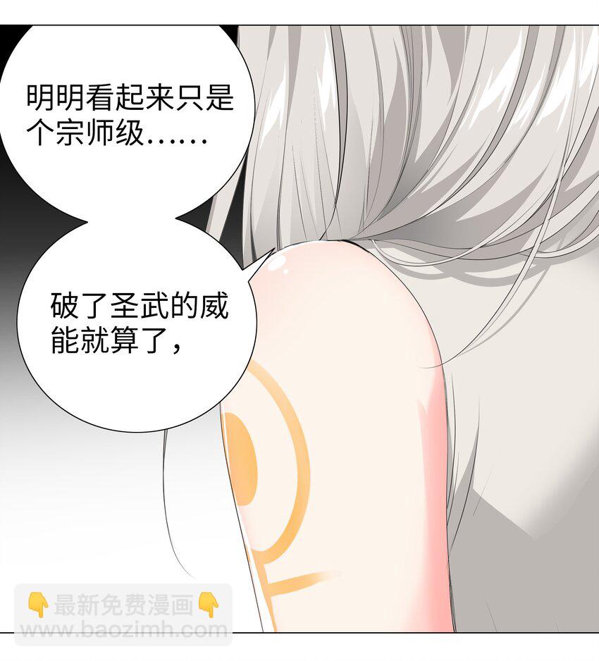 024 这怎么输？17
