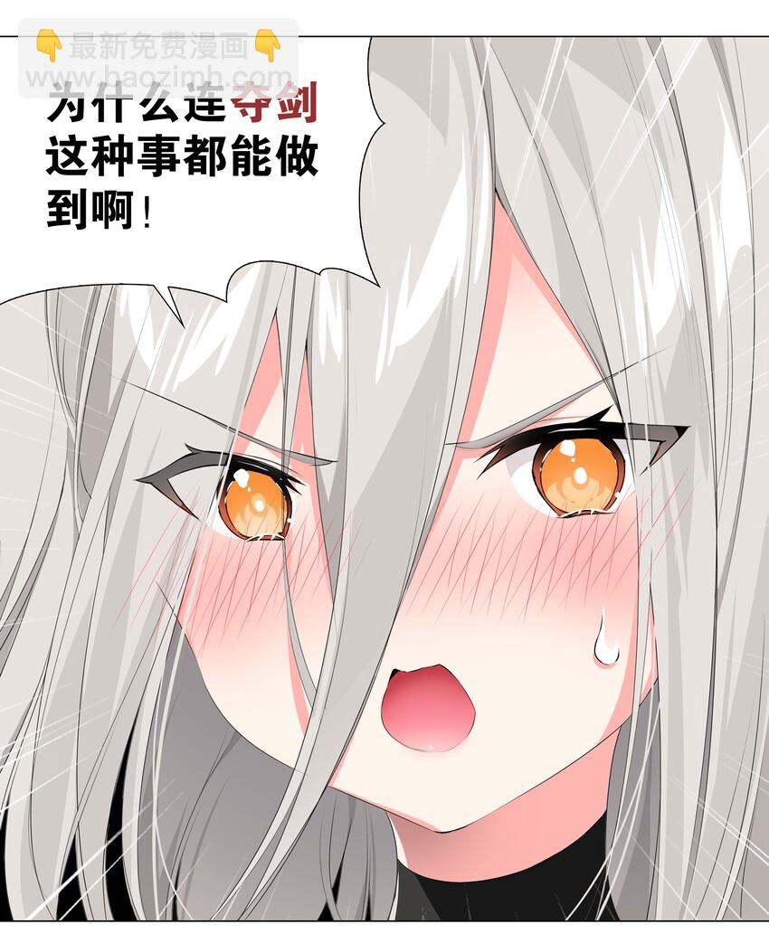 024 这怎么输？18