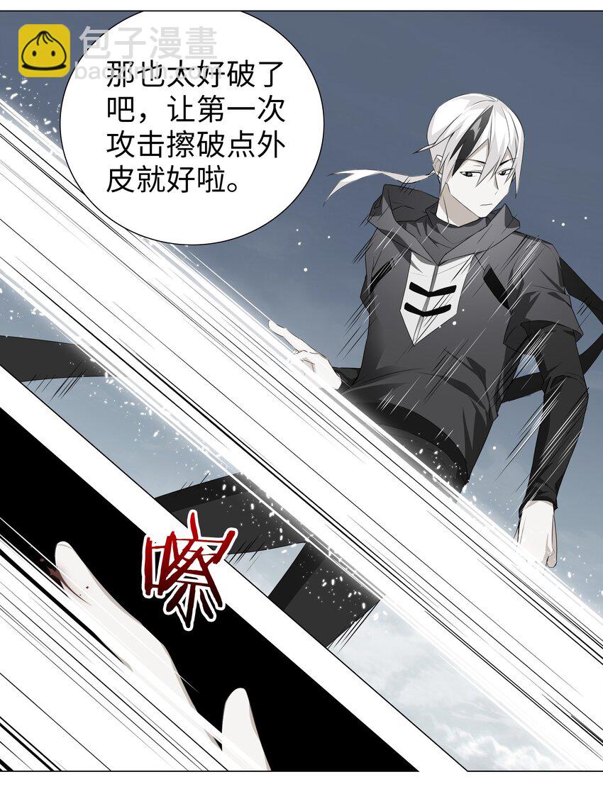 024 这怎么输？20