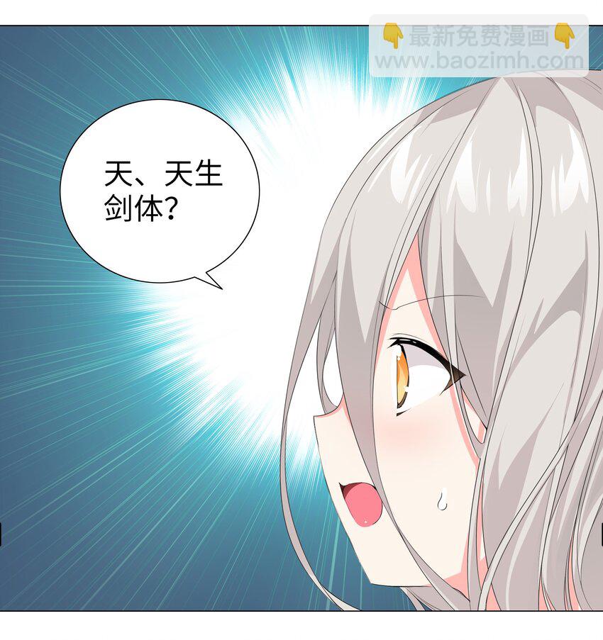 024 这怎么输？22