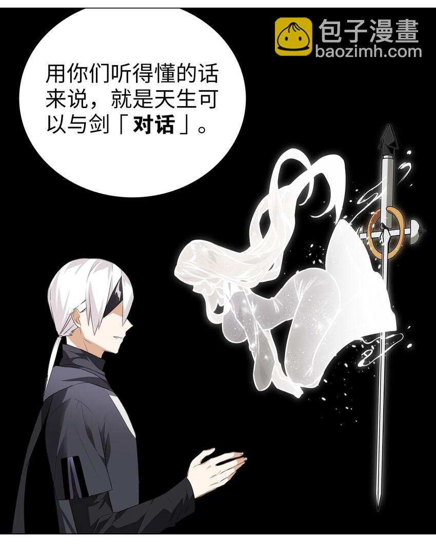 024 这怎么输？23