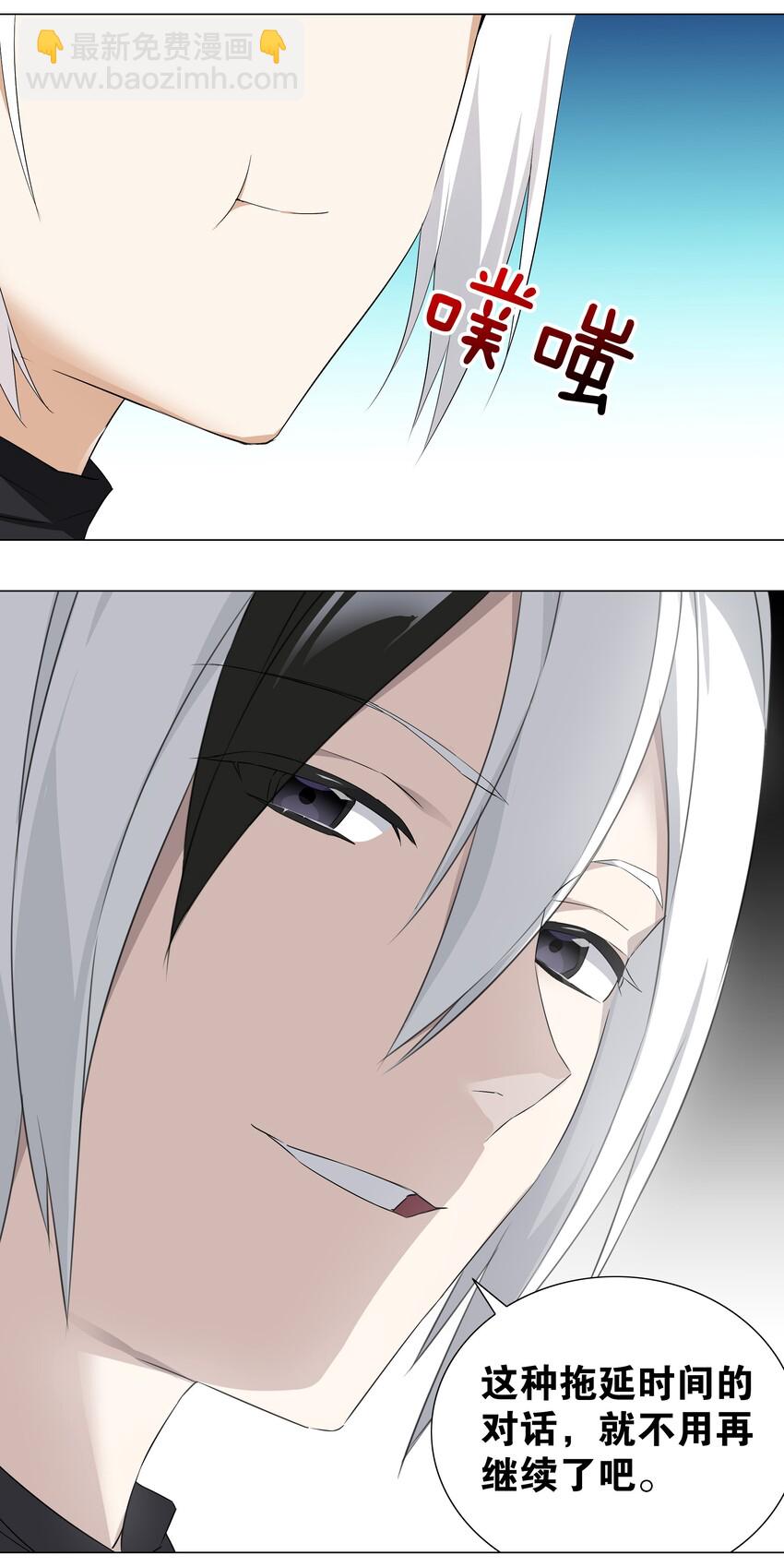 024 这怎么输？26