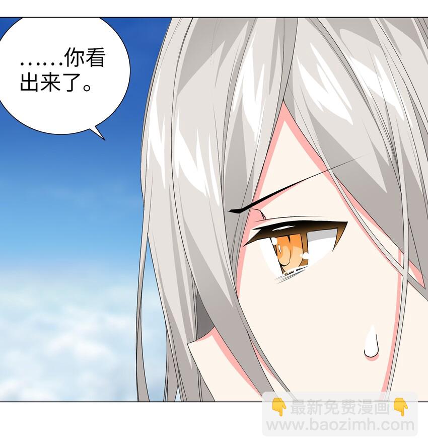 024 这怎么输？28