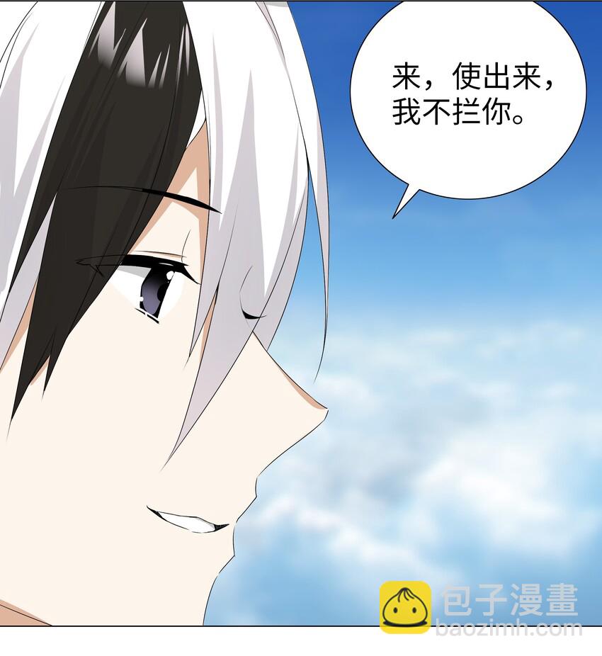 024 这怎么输？29