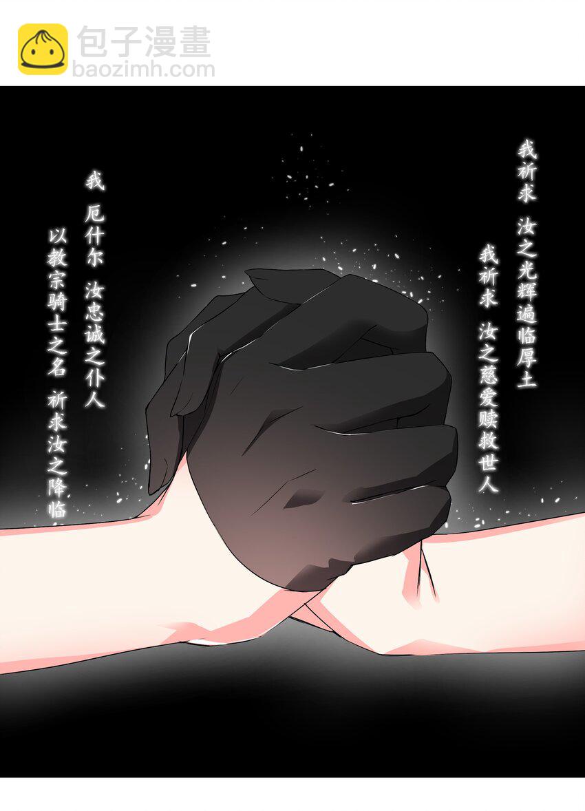 024 这怎么输？33