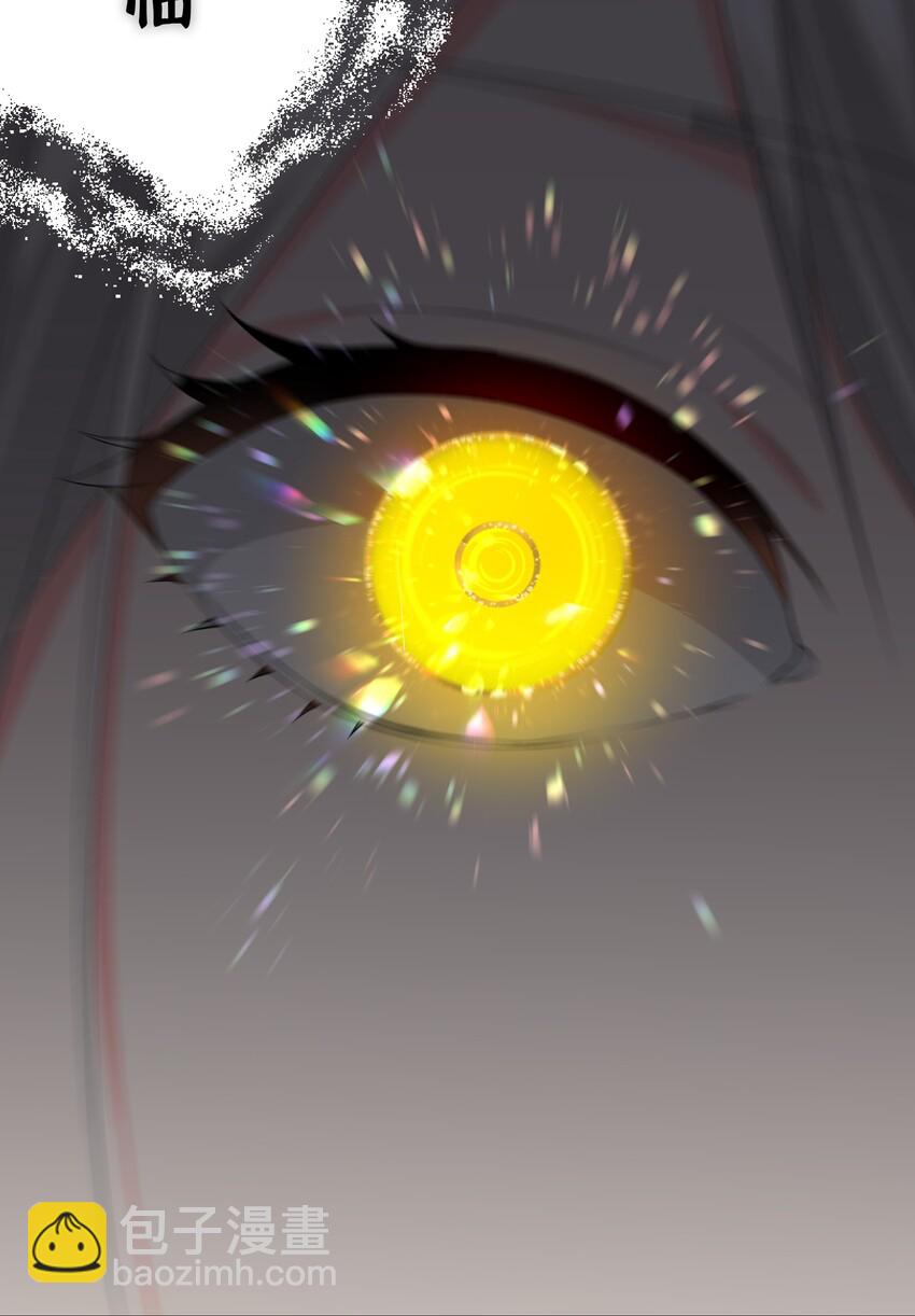 024 这怎么输？36