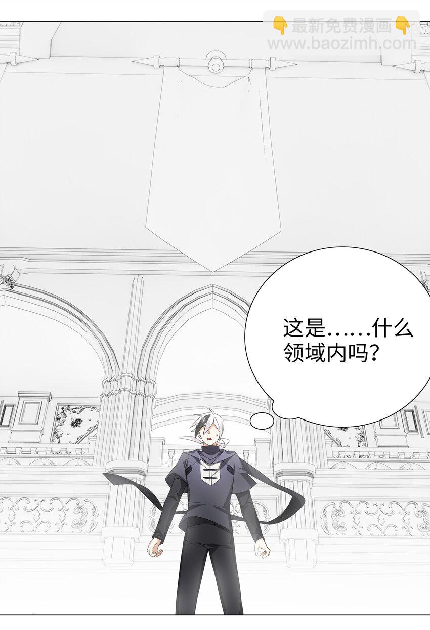 024 这怎么输？44