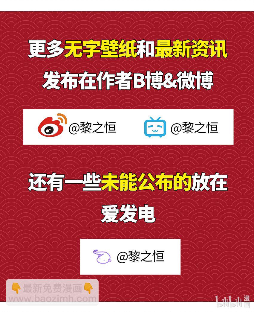 024 这怎么输？61