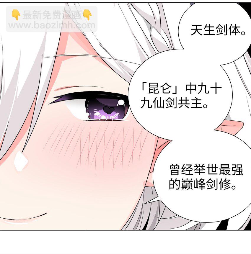 024 这怎么输？9