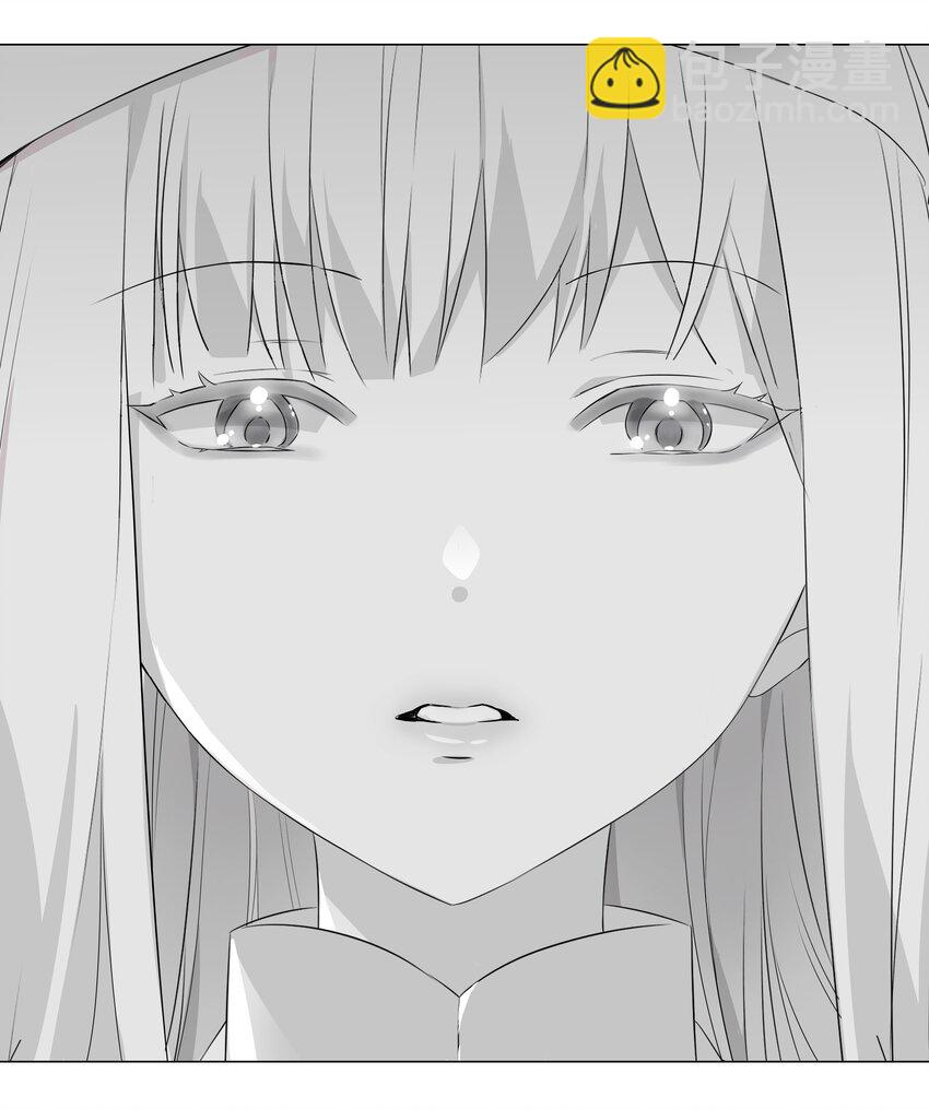 026 行不改名坐不改姓10