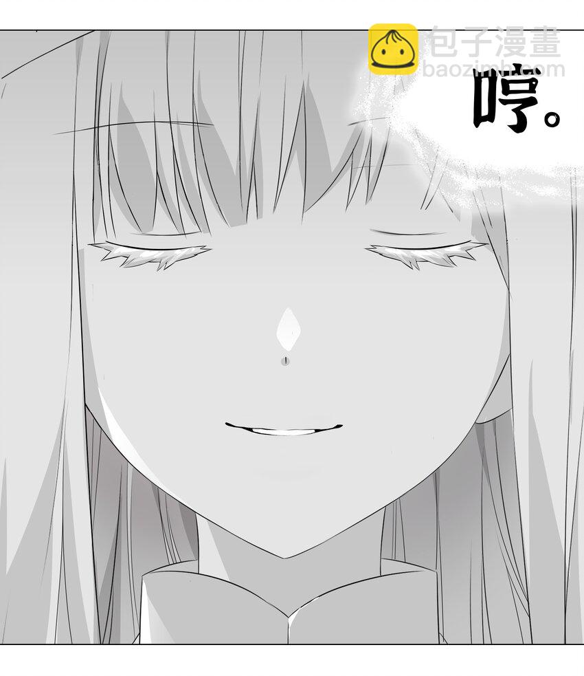 026 行不改名坐不改姓11