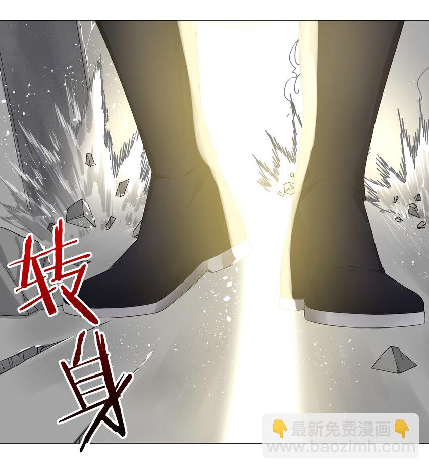 026 行不改名坐不改姓16