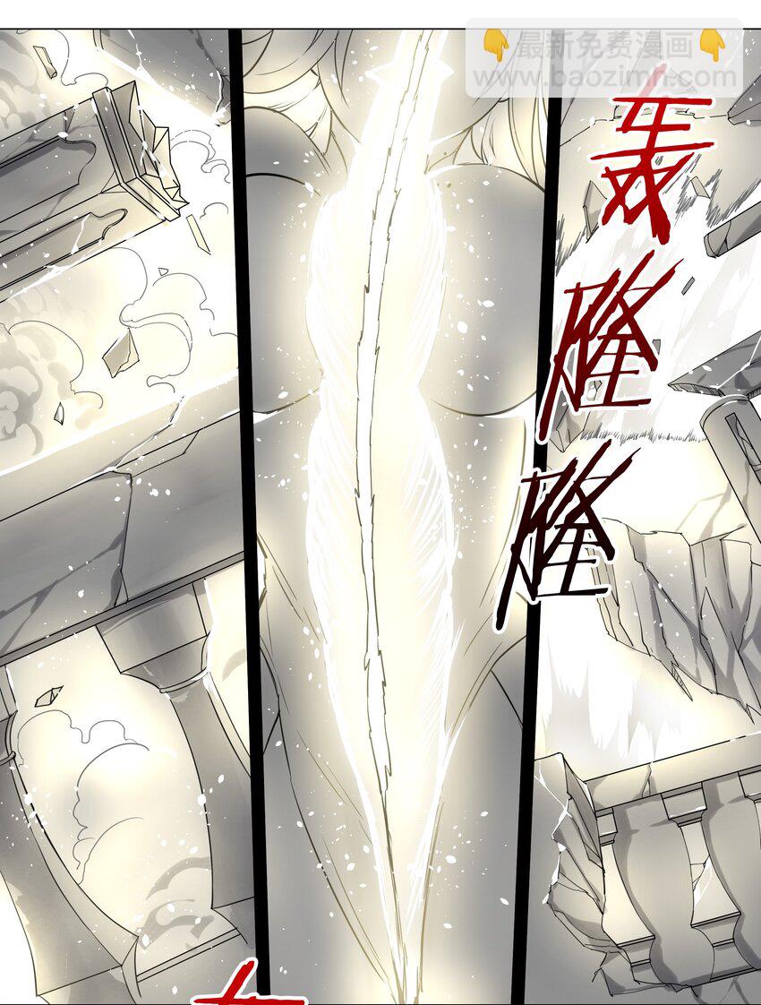 026 行不改名坐不改姓17
