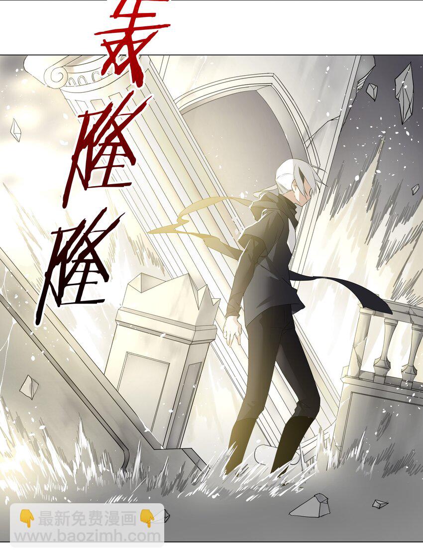 026 行不改名坐不改姓18