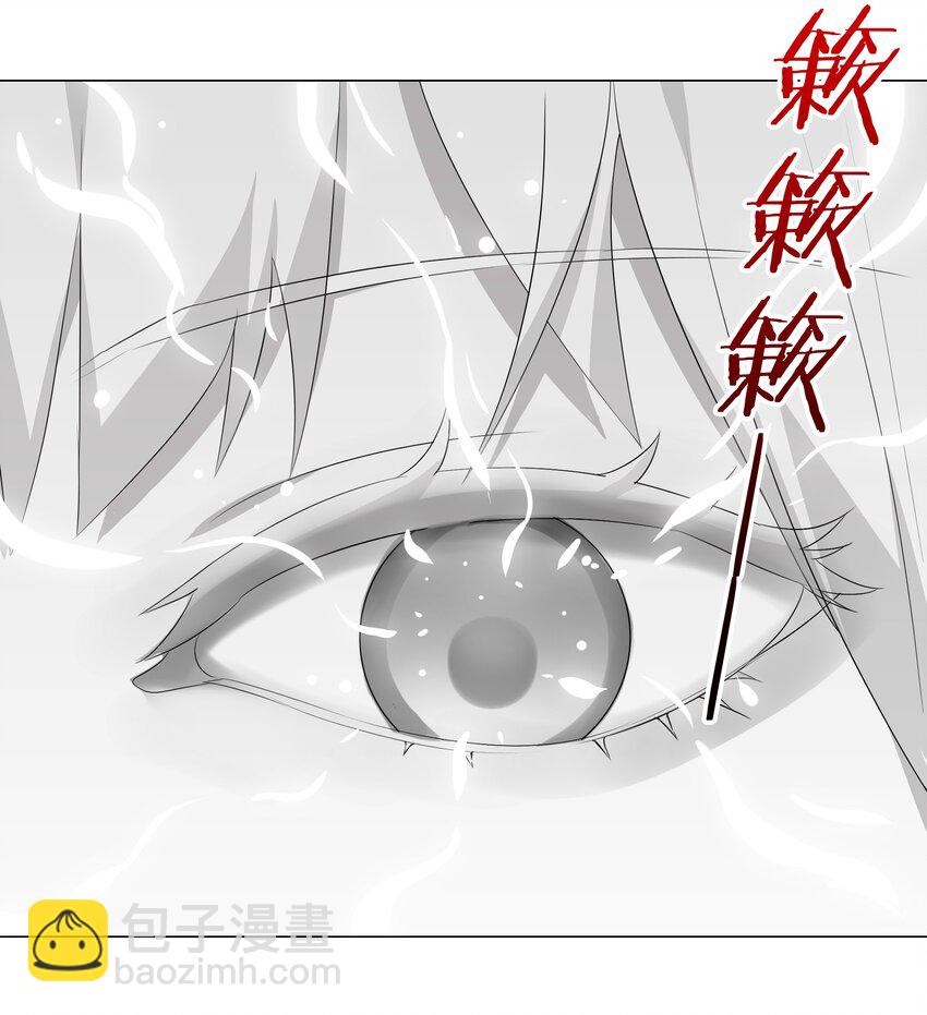 026 行不改名坐不改姓4