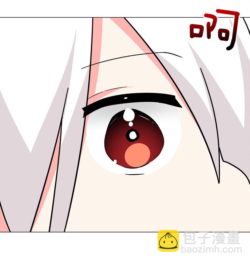026 行不改名坐不改姓45