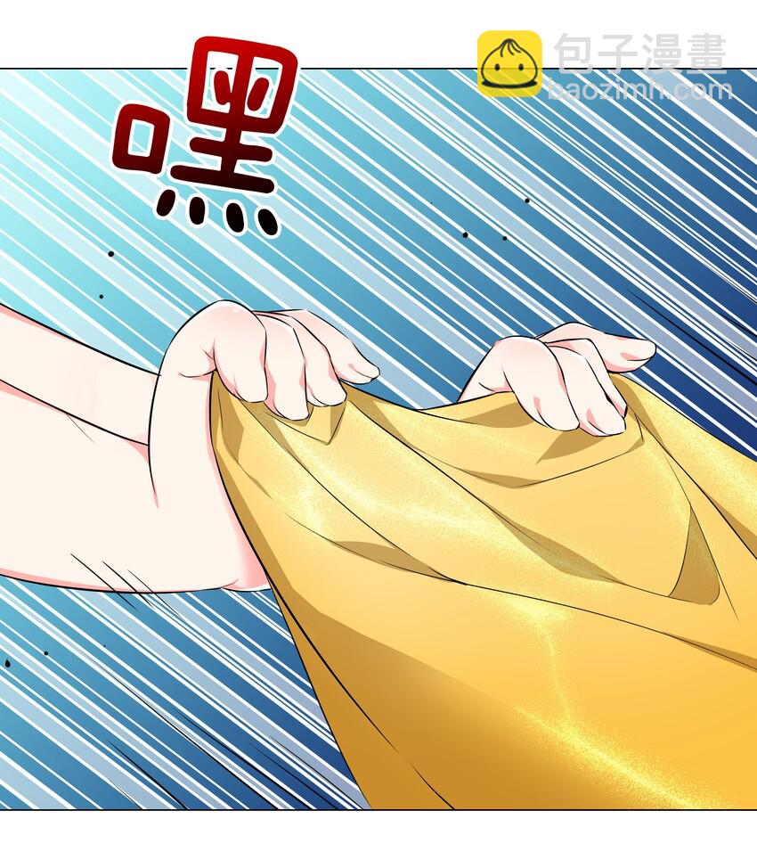 026 行不改名坐不改姓49