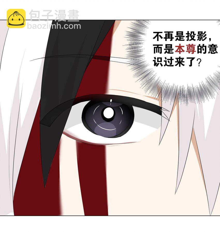 026 行不改名坐不改姓7
