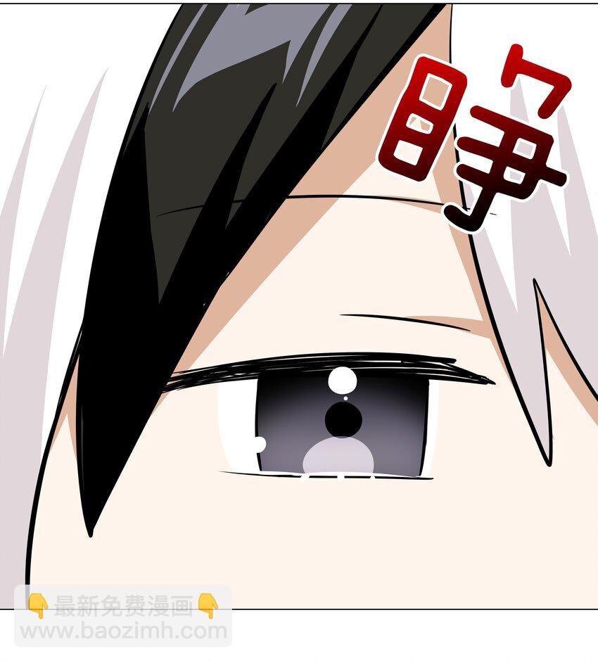 027 归还修为的一天一夜101