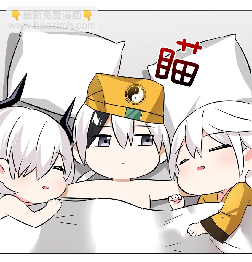 027 归还修为的一天一夜103