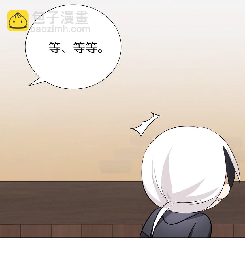 027 归还修为的一天一夜111