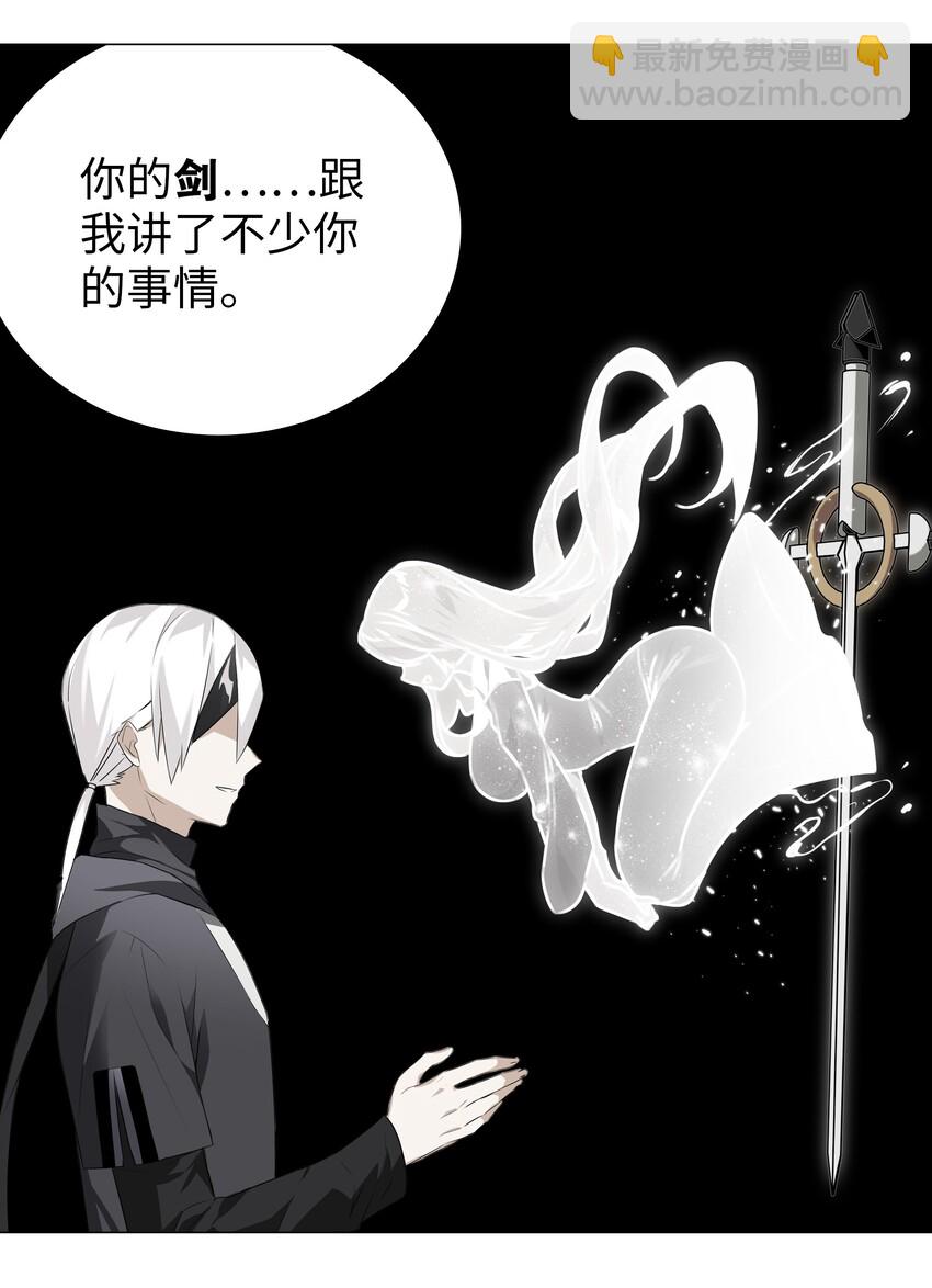 027 归还修为的一天一夜12