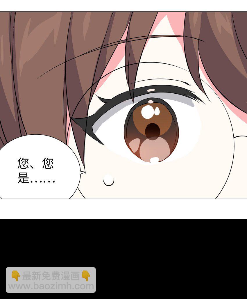 027 归还修为的一天一夜132