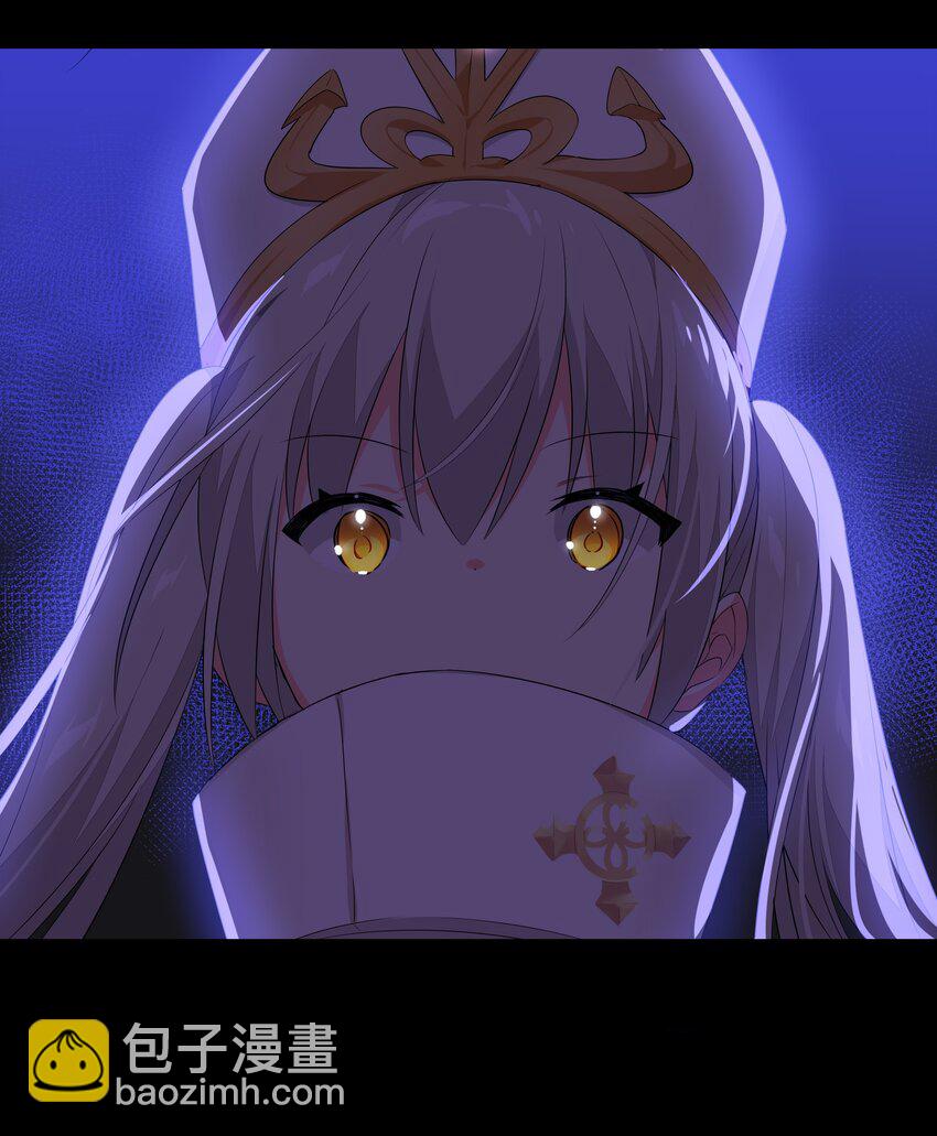 027 归还修为的一天一夜19