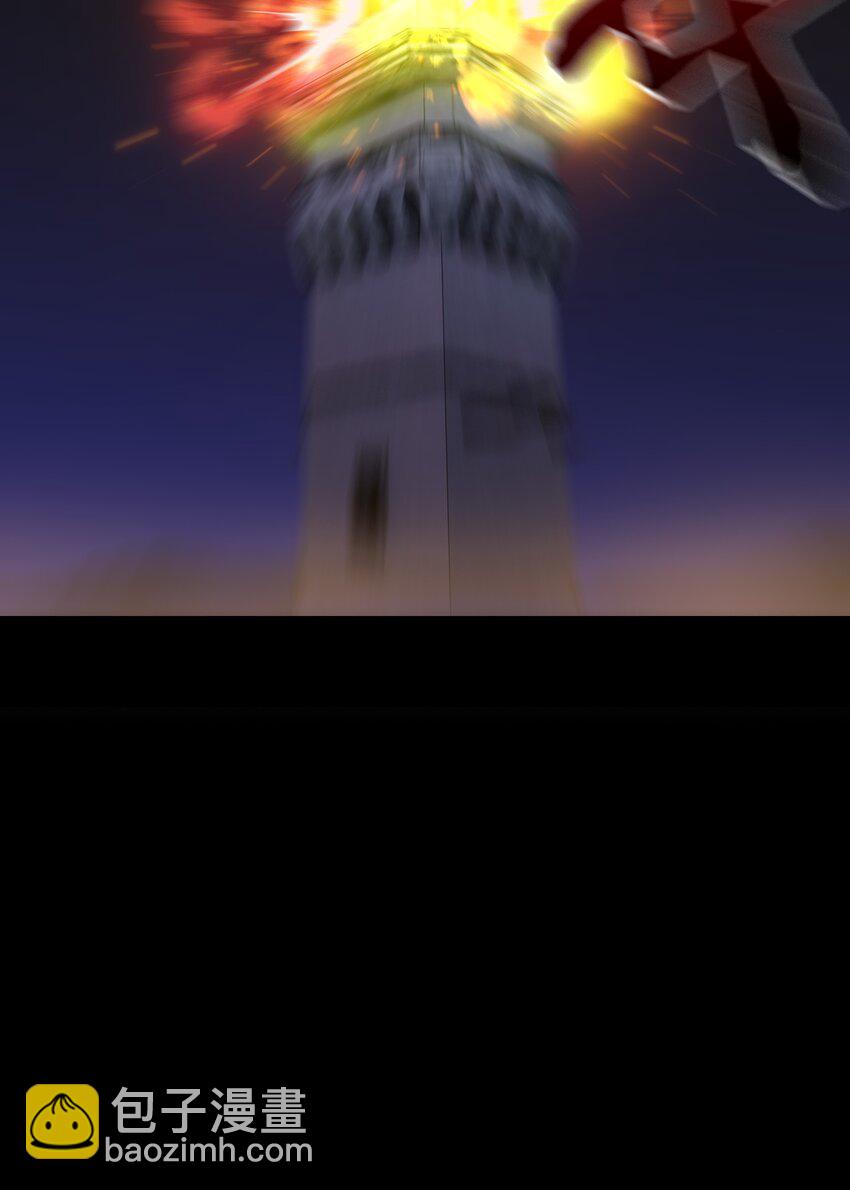 027 归还修为的一天一夜21
