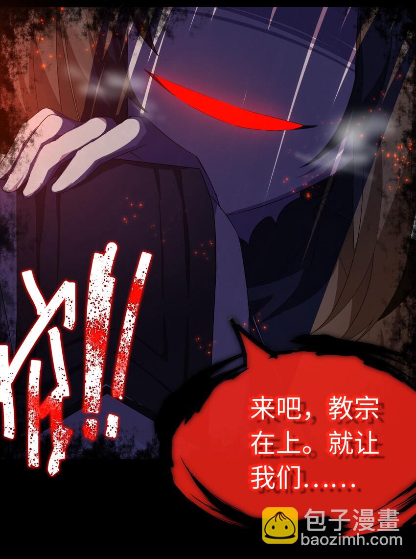027 归还修为的一天一夜46