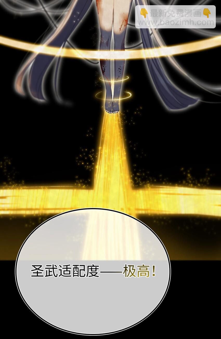 027 归还修为的一天一夜55