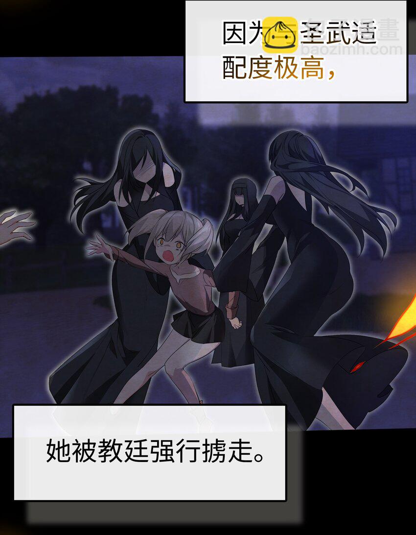 027 归还修为的一天一夜60
