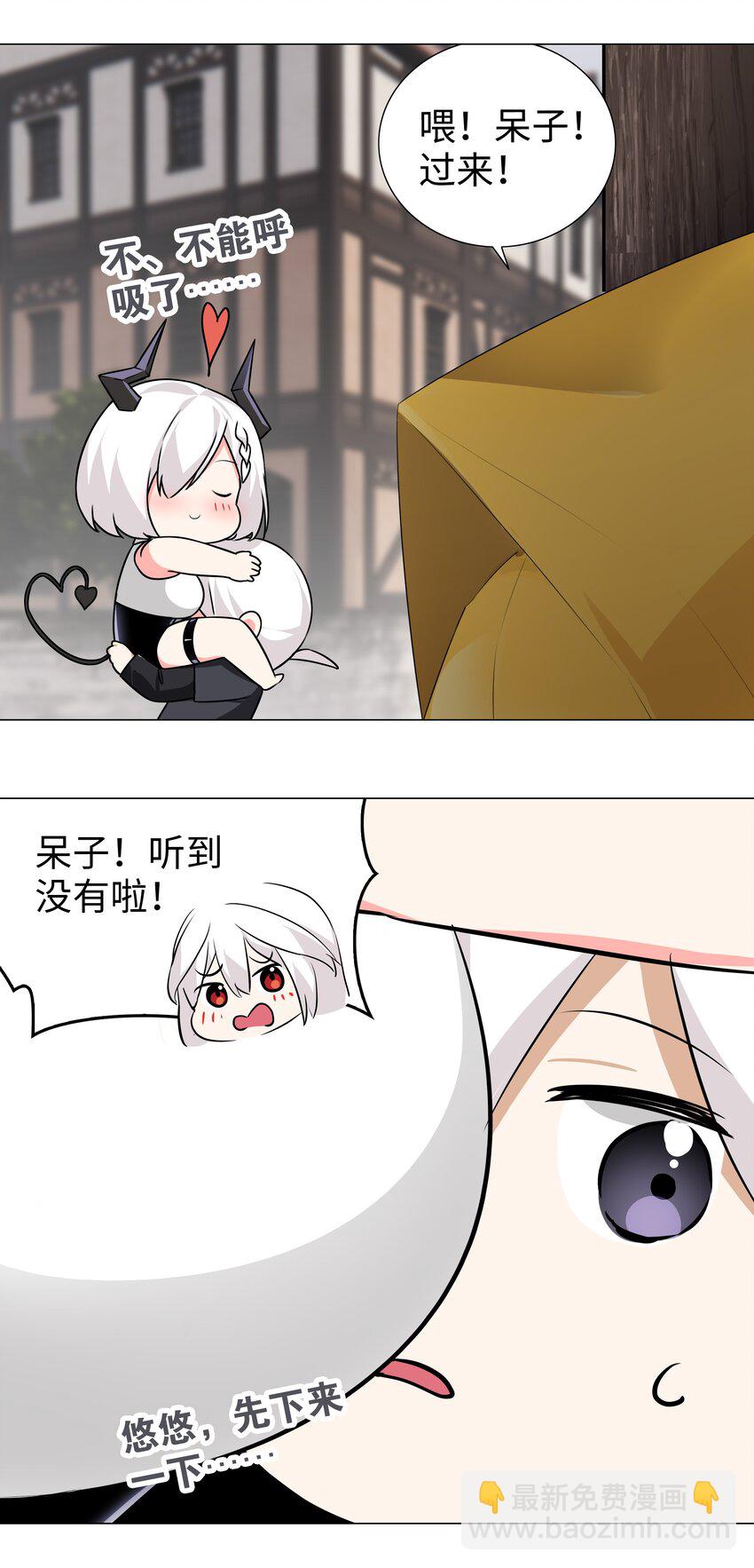 027 归还修为的一天一夜80