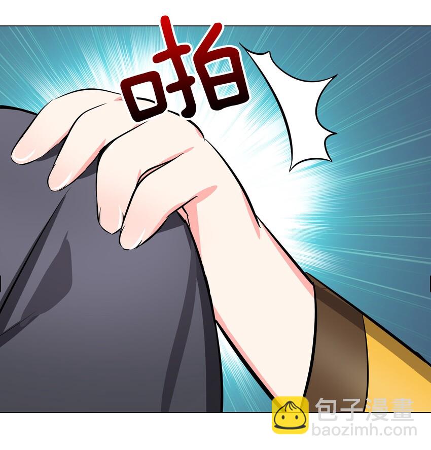 027 归还修为的一天一夜97