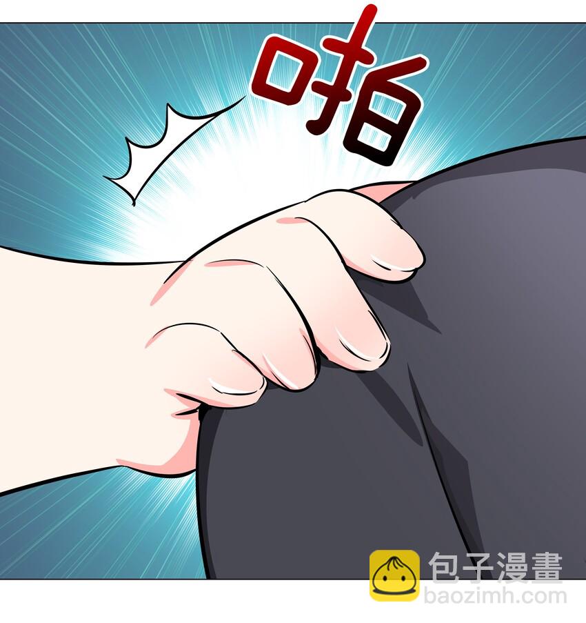 027 归还修为的一天一夜98