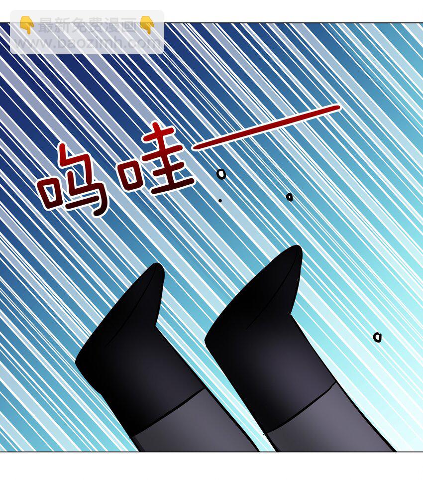 027 归还修为的一天一夜99