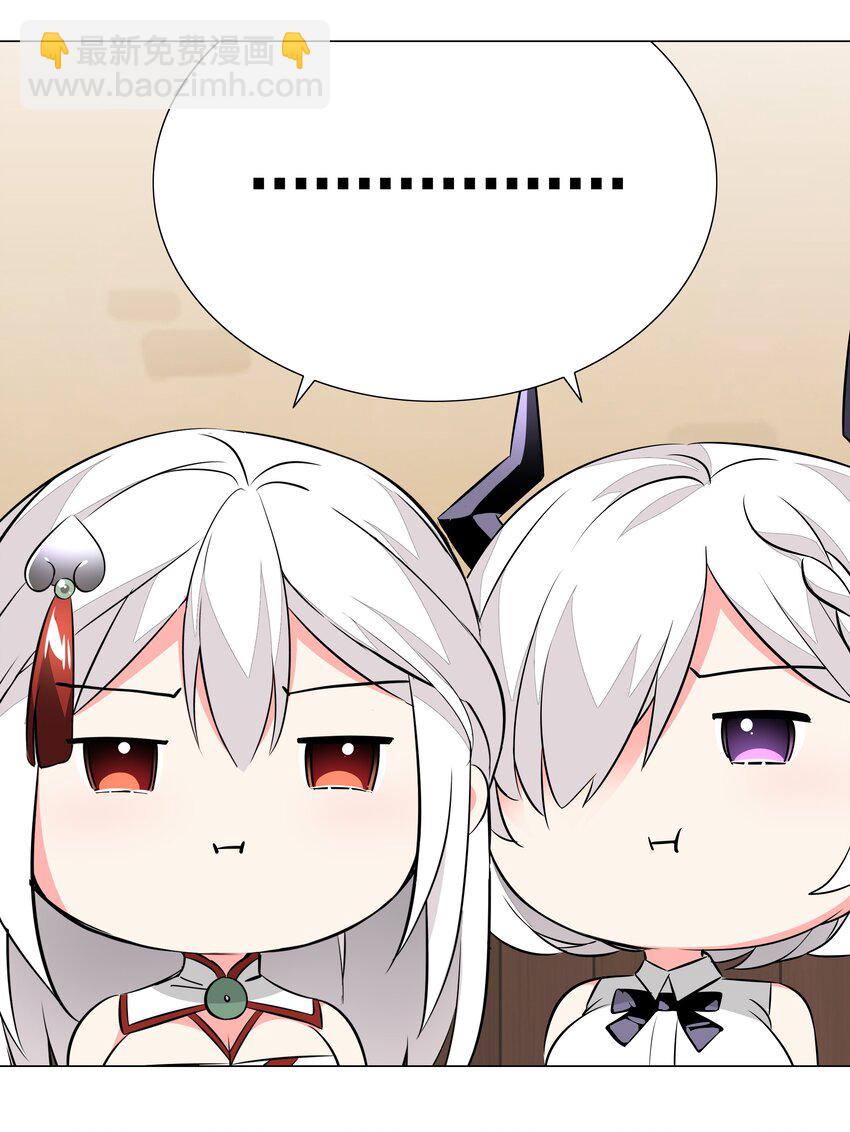 029 噔噔咚14