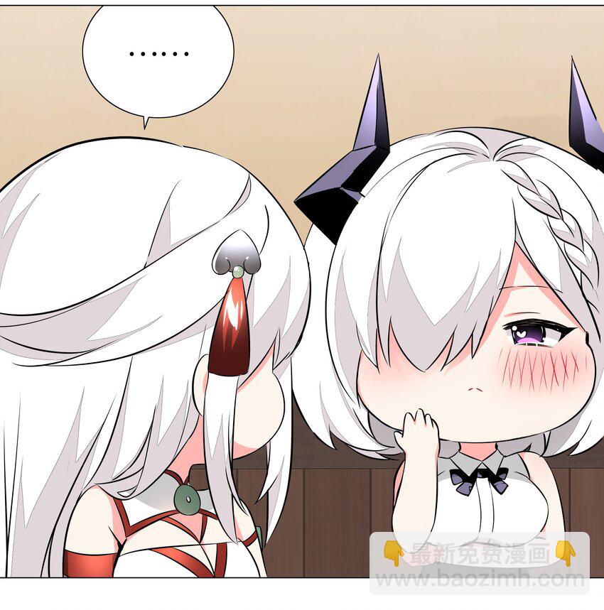 029 噔噔咚18