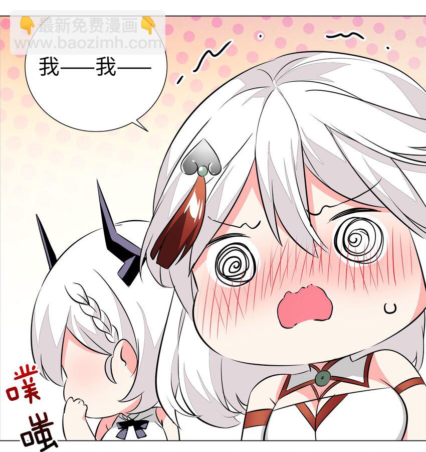 029 噔噔咚26