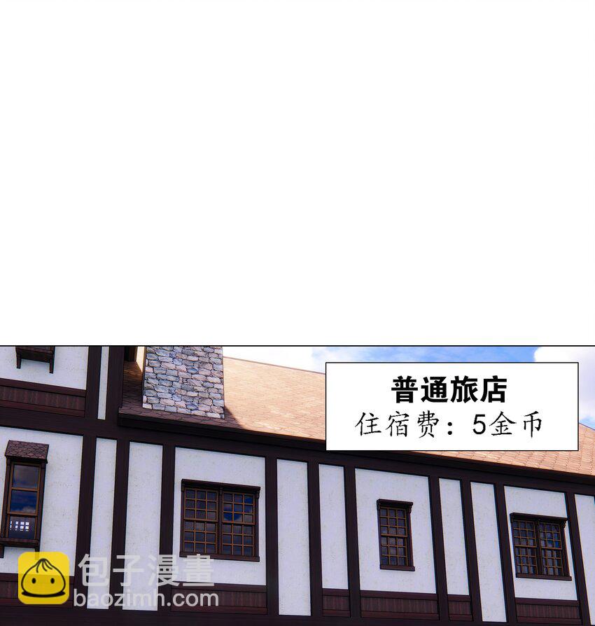 029 噔噔咚28