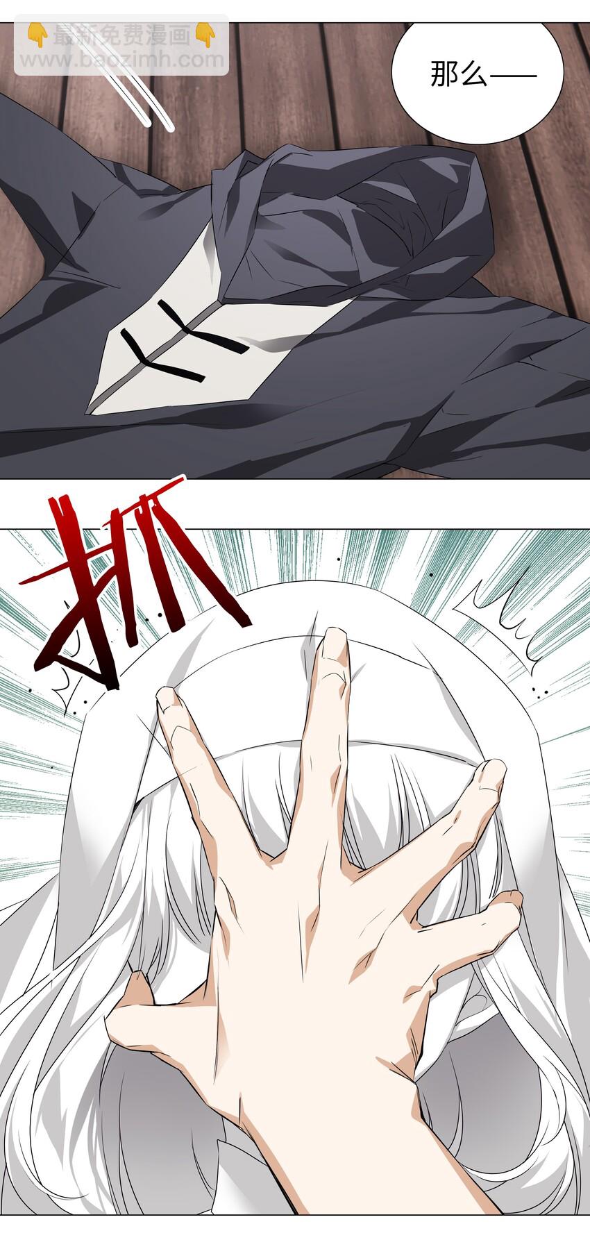029 噔噔咚36