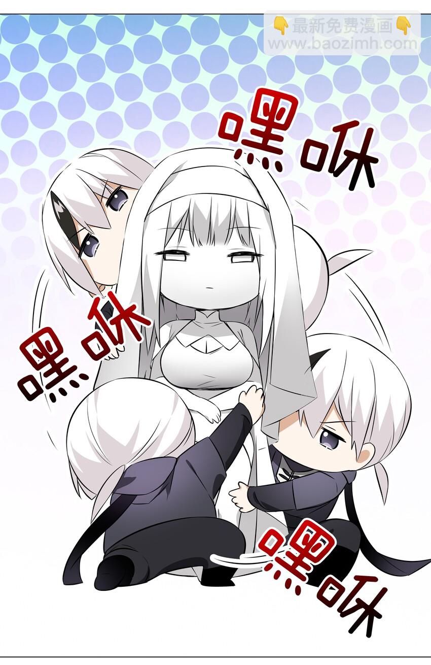 029 噔噔咚4