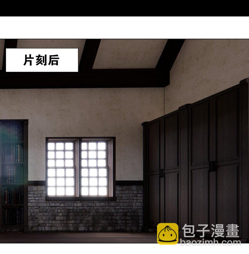 029 噔噔咚45