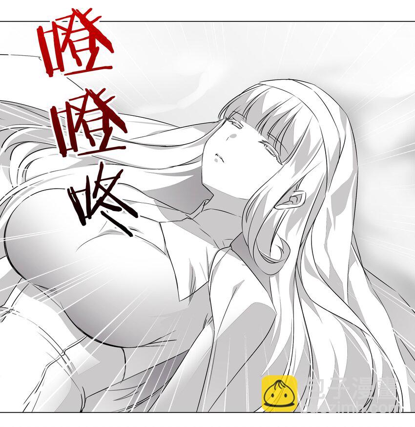 029 噔噔咚57