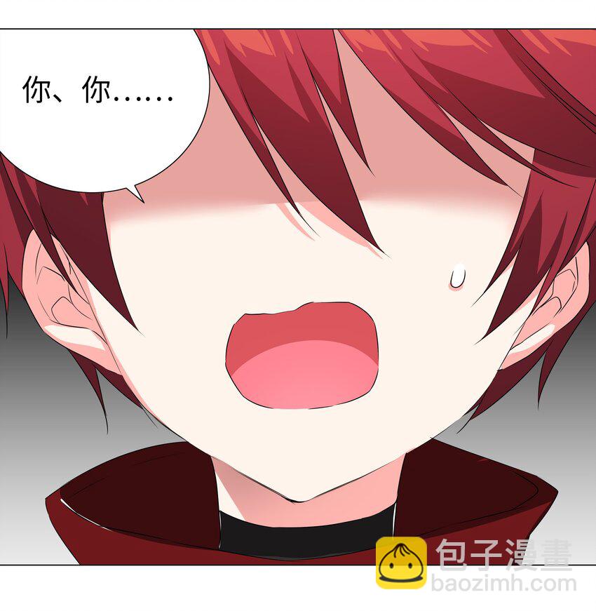 029 噔噔咚59