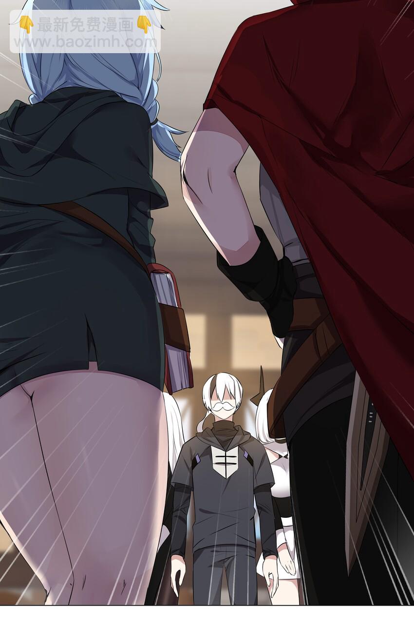 031 别动我的女仆31