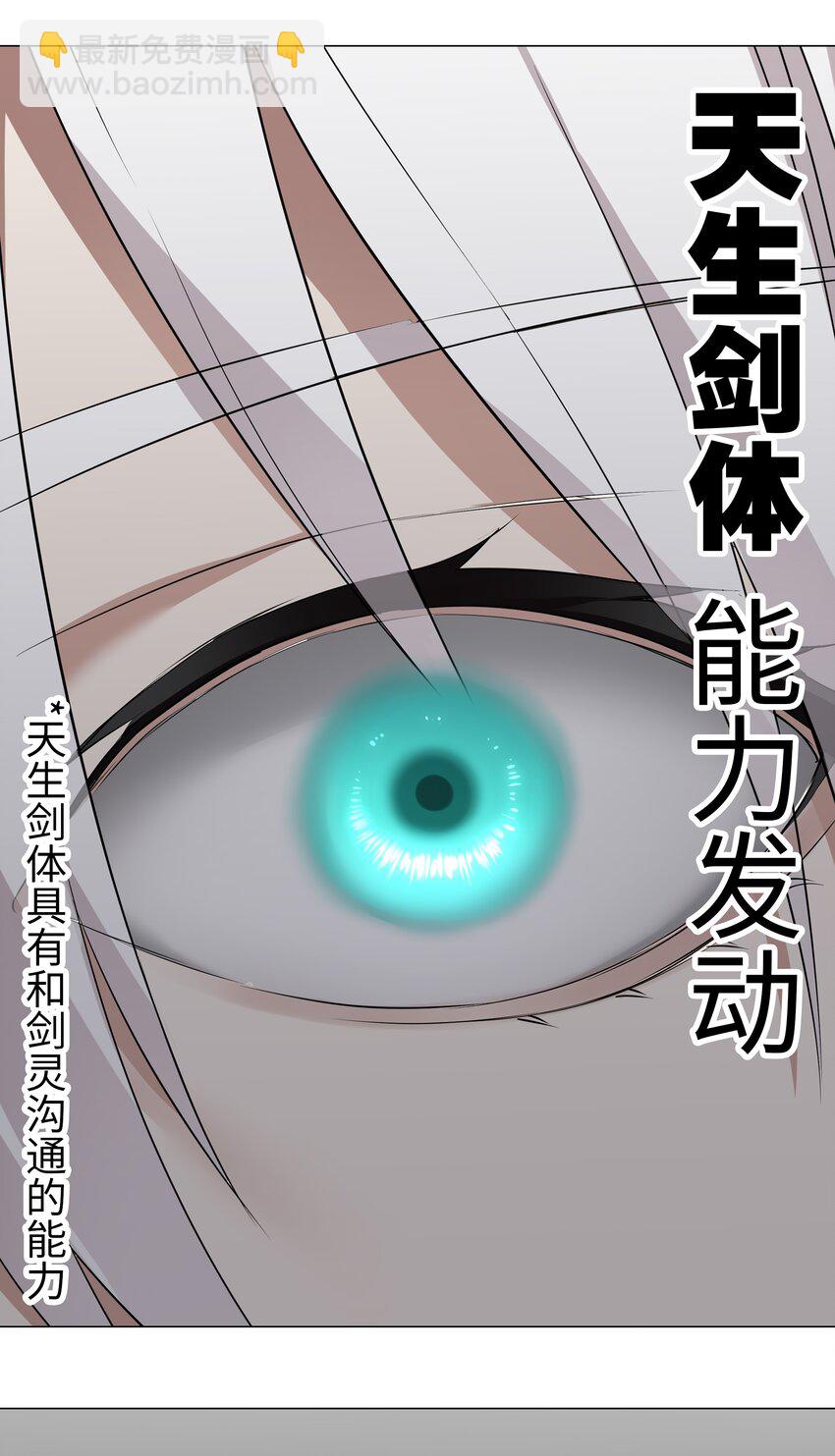 035 我会很温柔的111