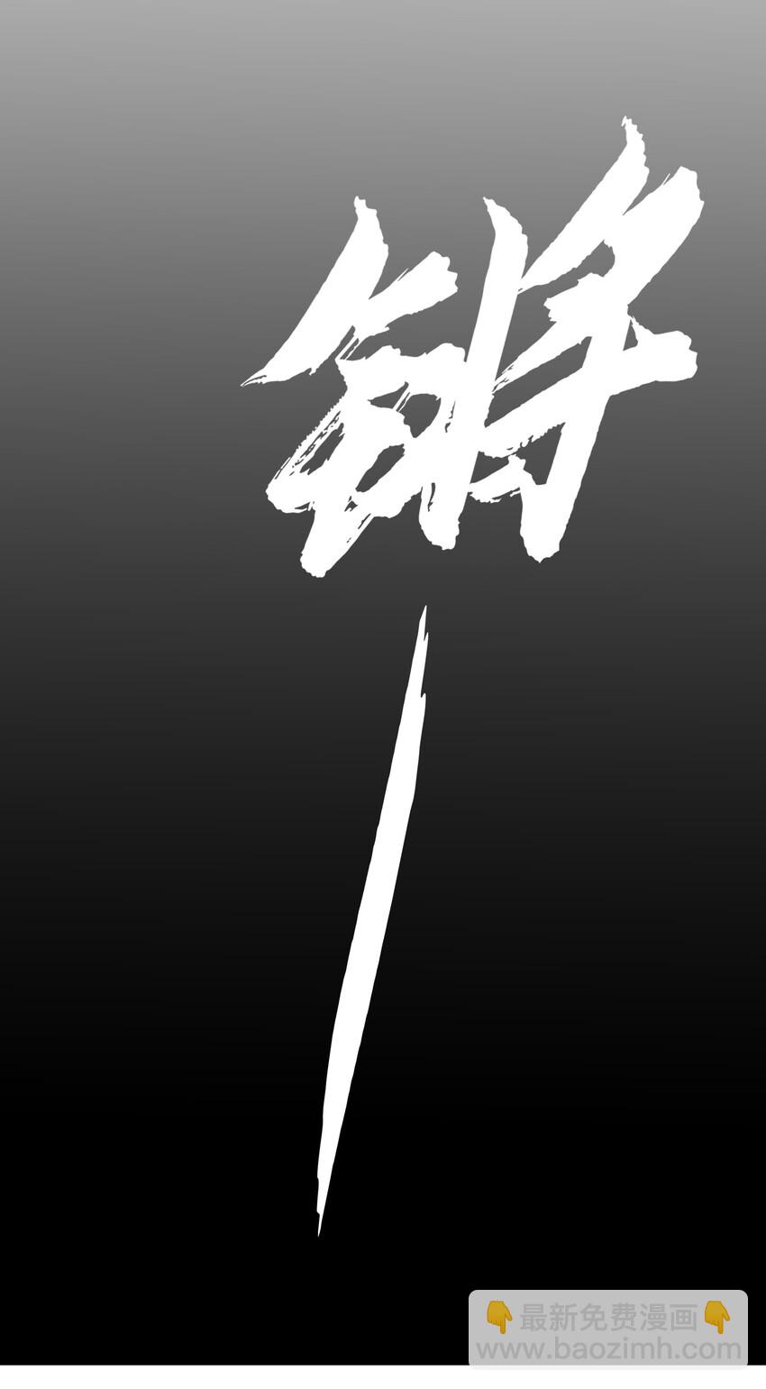 035 我会很温柔的112
