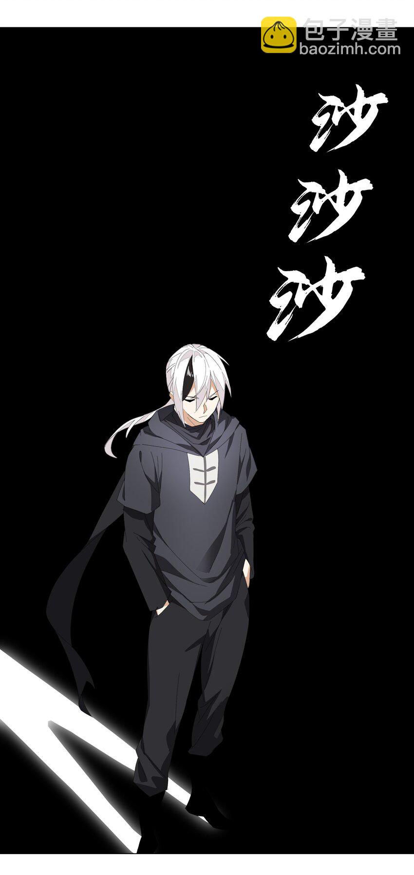 035 我会很温柔的113