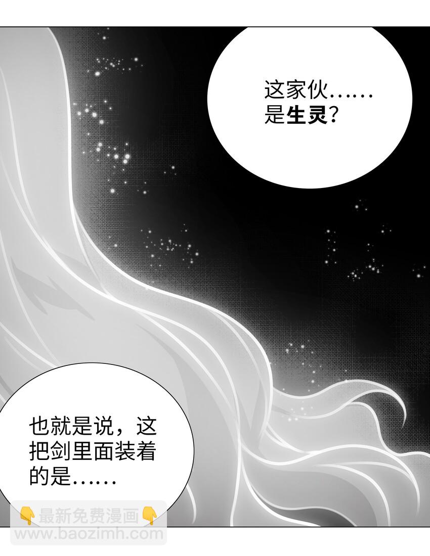 035 我会很温柔的119